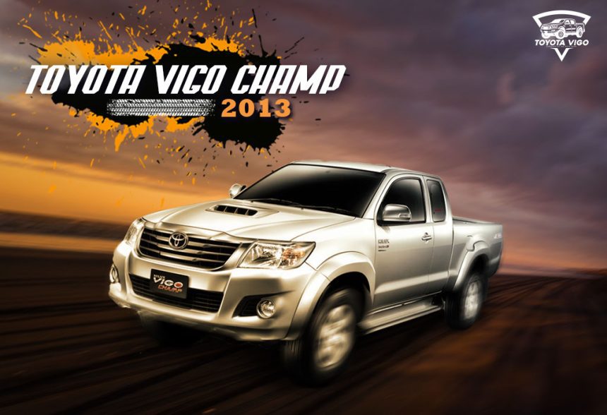 Toyota Hilux Vigo Champ Toyota Vigo Car